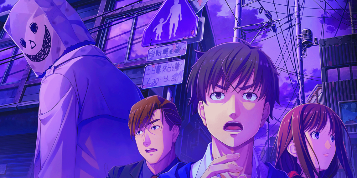 Análisis de Emio – The Smiling Man: Famicom Detective Club