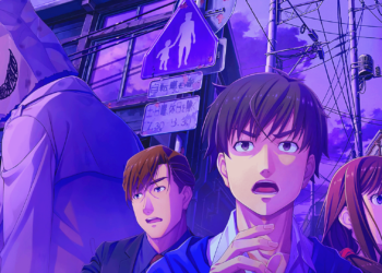 Análisis de Emio – The Smiling Man: Famicom Detective Club