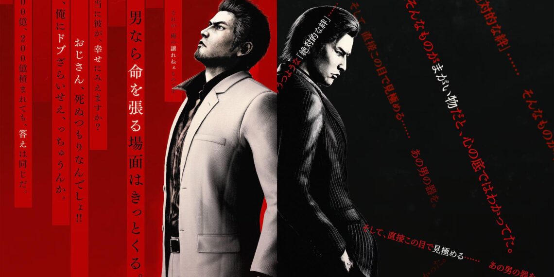 Análisis de Yakuza Kiwami 3 & Dark Ties